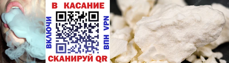 Меф Дагестанские Огни