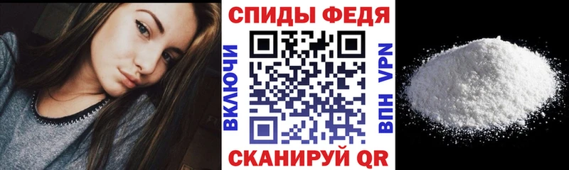 АМФЕТАМИН VHQ kraken сайт Дагестанские Огни купить наркотики сайты