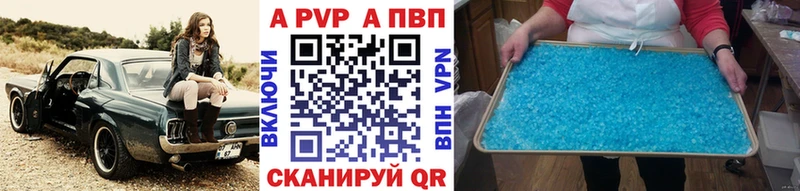 OMG ТОР  Дагестанские Огни  Alpha PVP крисы CK 