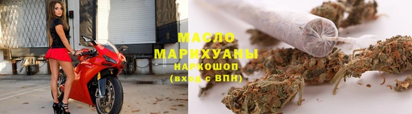 экстази Беломорск