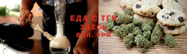 молекула духа Белоозёрский