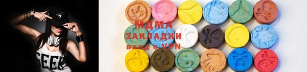 молекула духа Белоозёрский