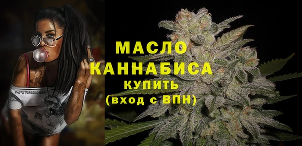 экстази Беломорск