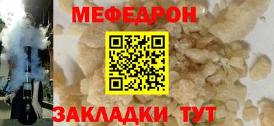 СК Дмитров