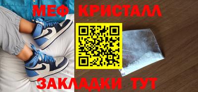скорость mdpv Добрянка