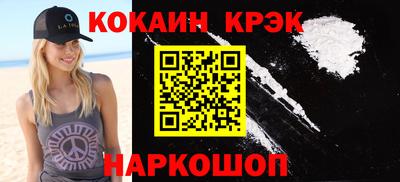 прущая мука Долгопрудный