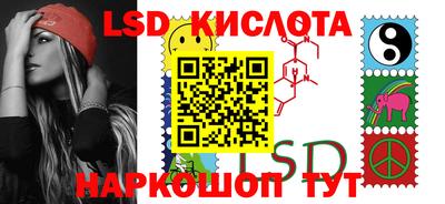 прущая мука Долгопрудный