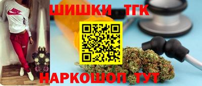 прущая мука Долгопрудный