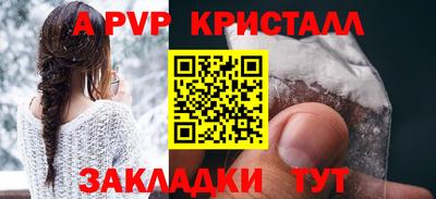 СК Дмитров