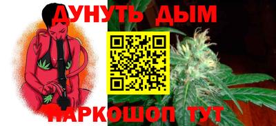 прущая мука Долгопрудный
