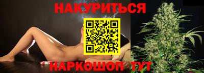 СК Дмитров