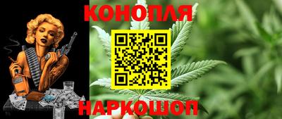 прущая мука Долгопрудный
