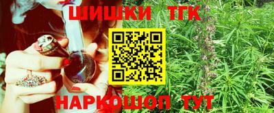 скорость mdpv Добрянка