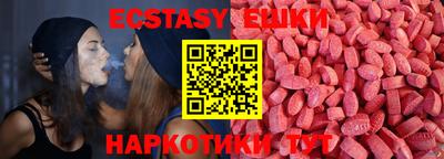 прущая мука Долгопрудный