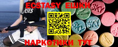 прущая мука Долгопрудный