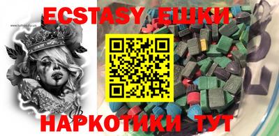 СК Дмитров