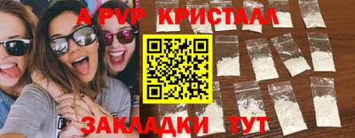 прущая мука Долгопрудный