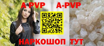 скорость mdpv Добрянка