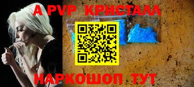 прущая мука Долгопрудный