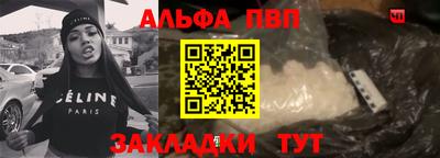 СК Дмитров