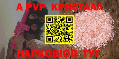 СК Дмитров