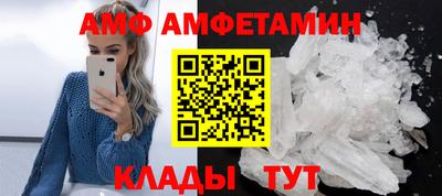 скорость mdpv Добрянка