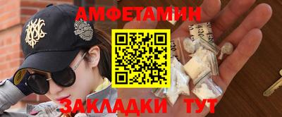 скорость mdpv Добрянка