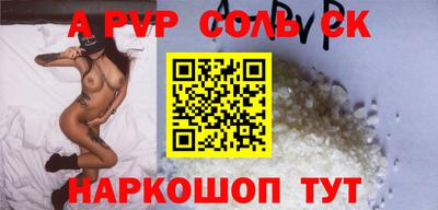 СК Дмитров