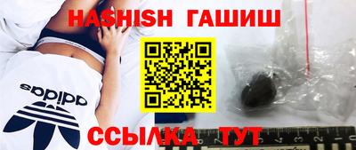 прущая мука Долгопрудный