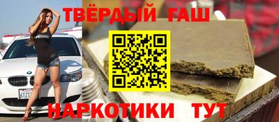 СК Дмитров