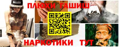 СК Дмитров