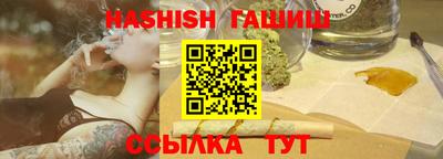 прущая мука Долгопрудный
