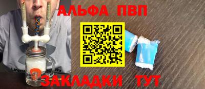 прущая мука Долгопрудный