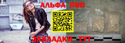 прущая мука Долгопрудный