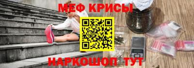 СК Дмитров