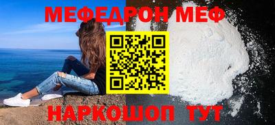 скорость mdpv Добрянка