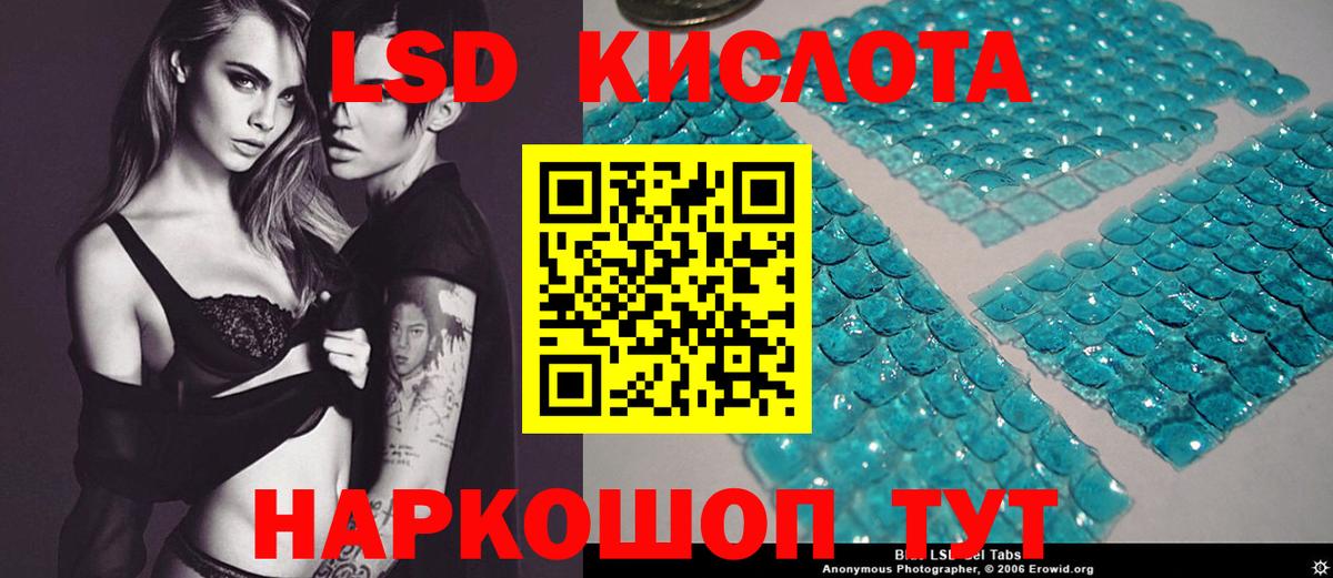 Дагестанские Огни  Лсд 25 экстази кислота  Вход с VPN 