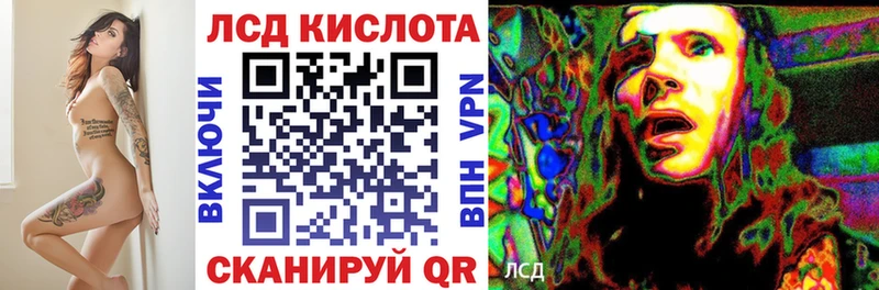 магазин продажи   Дагестанские Огни  hydra ONION  Марки NBOMe 1,5мг 