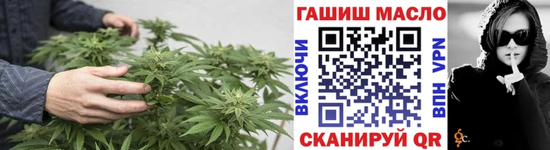 сколько стоит  Дагестанские Огни  Дистиллят ТГК вейп с тгк 