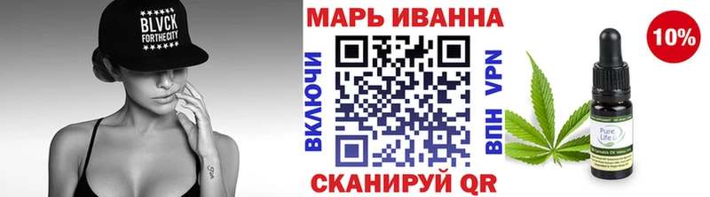 Канабис Amnesia  hydra как зайти  Дагестанские Огни 